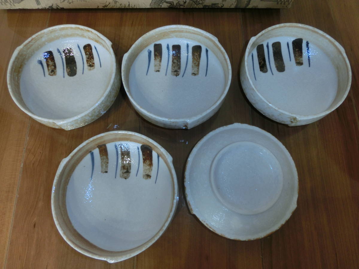 レトロ　イシガキ 産業　鉄鍋　すき焼き鍋　取り皿 ５客　セット　未使用品_画像10