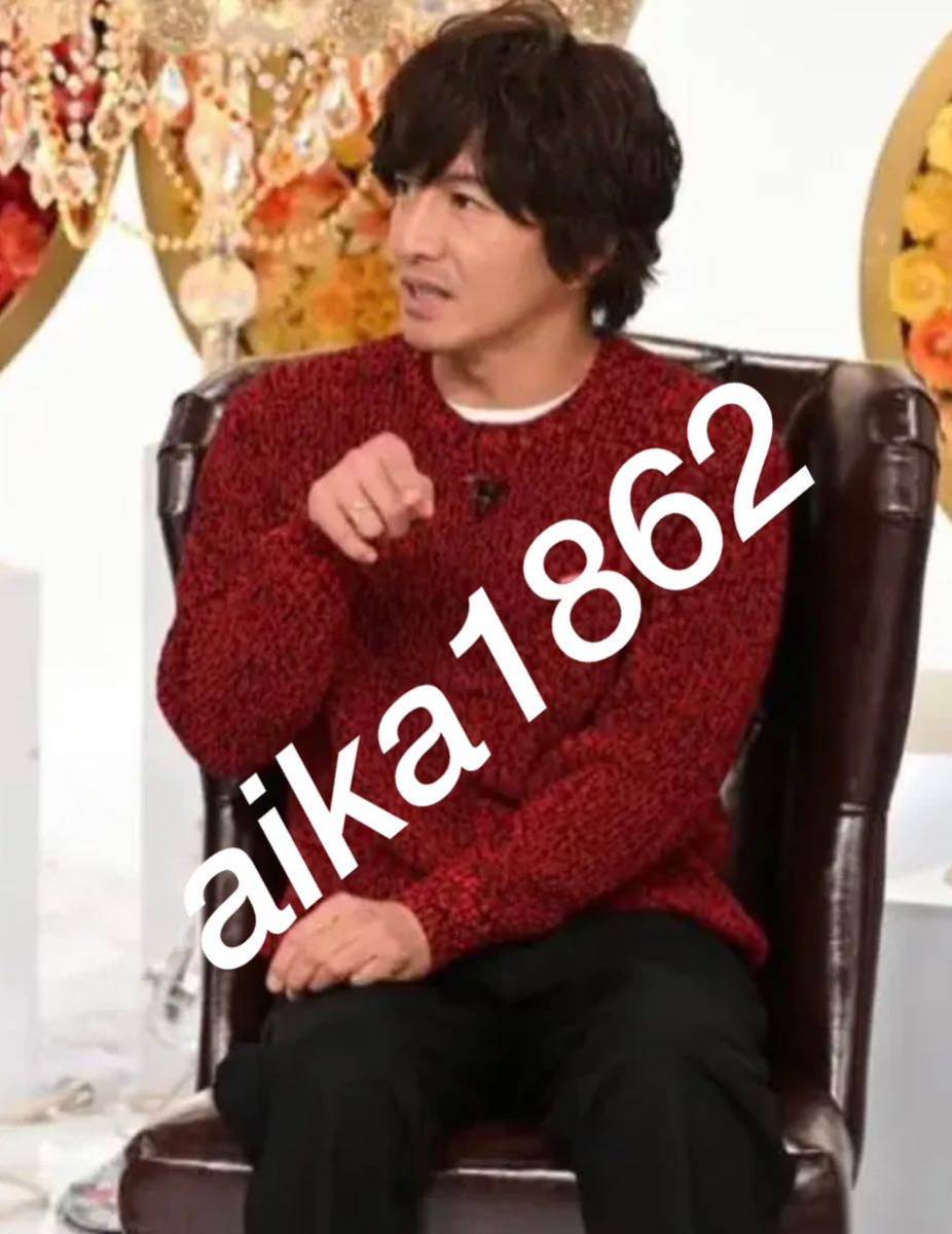 【特価】 Supreme 21fw Melange Rib Knit Sweater asakusa.sub.jp