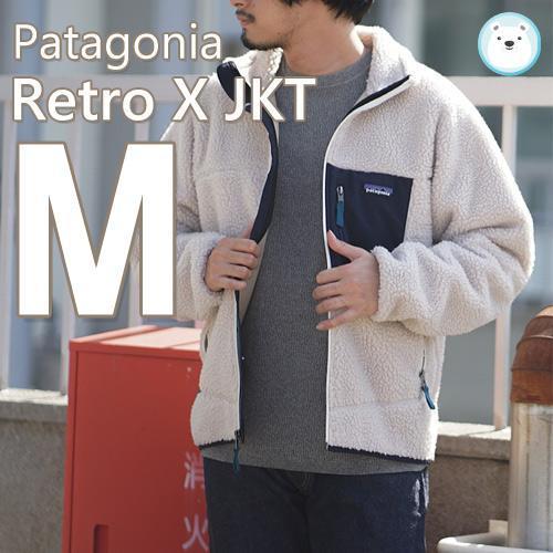 新品国内正規クラシック レトロx ジャケット パタゴニア M NAT