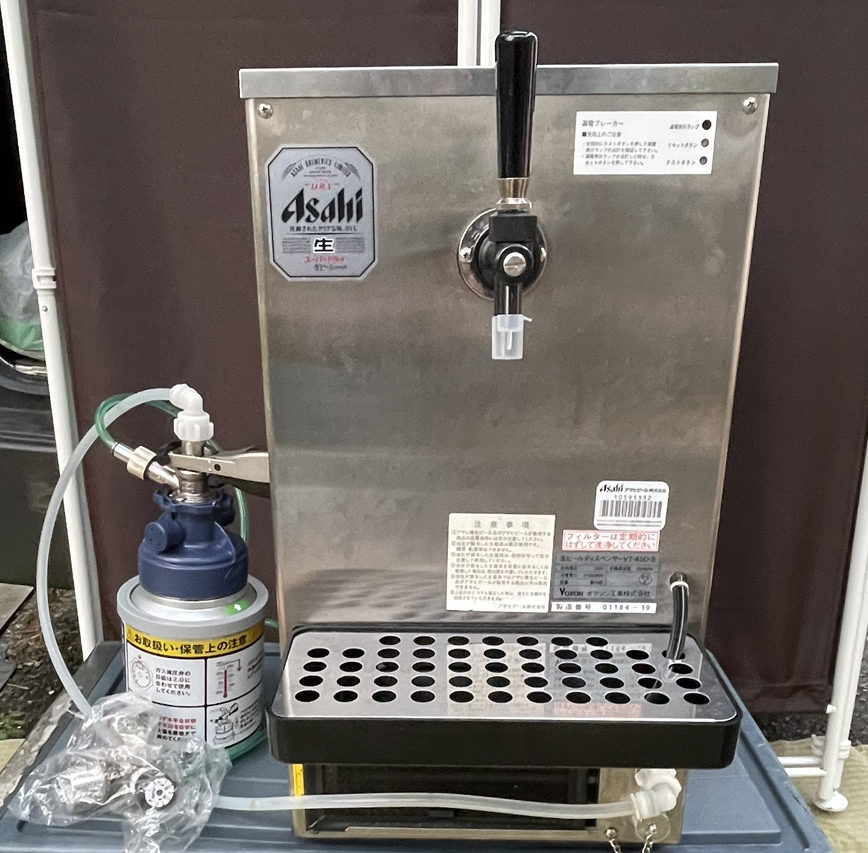 送料込】【送料込】○□生ビールディスペンサーVT-45D-S ボクソン工業