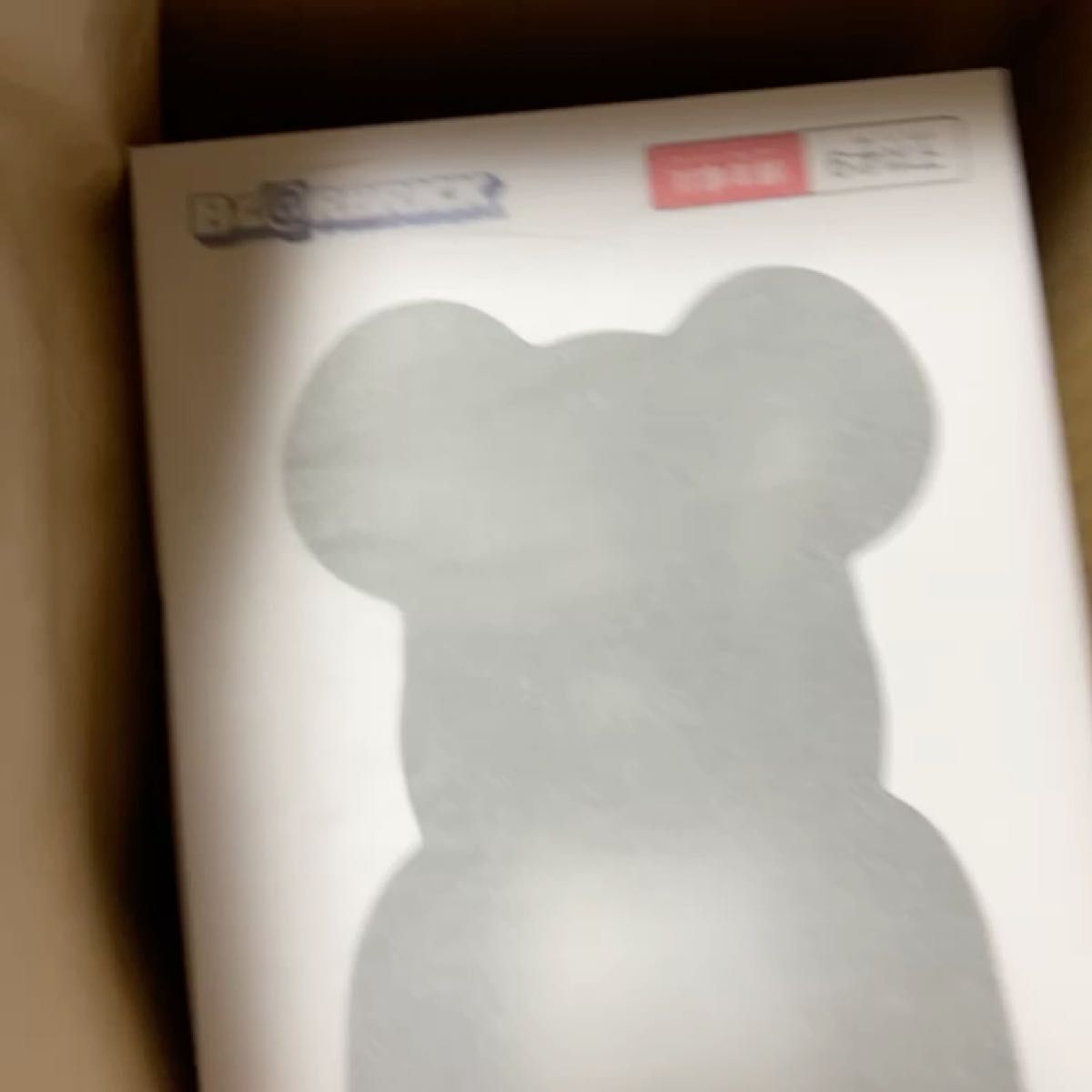 新品 未開封品】羽生結弦選手オフィシャルグッズYUZU BE＠RBRICK for