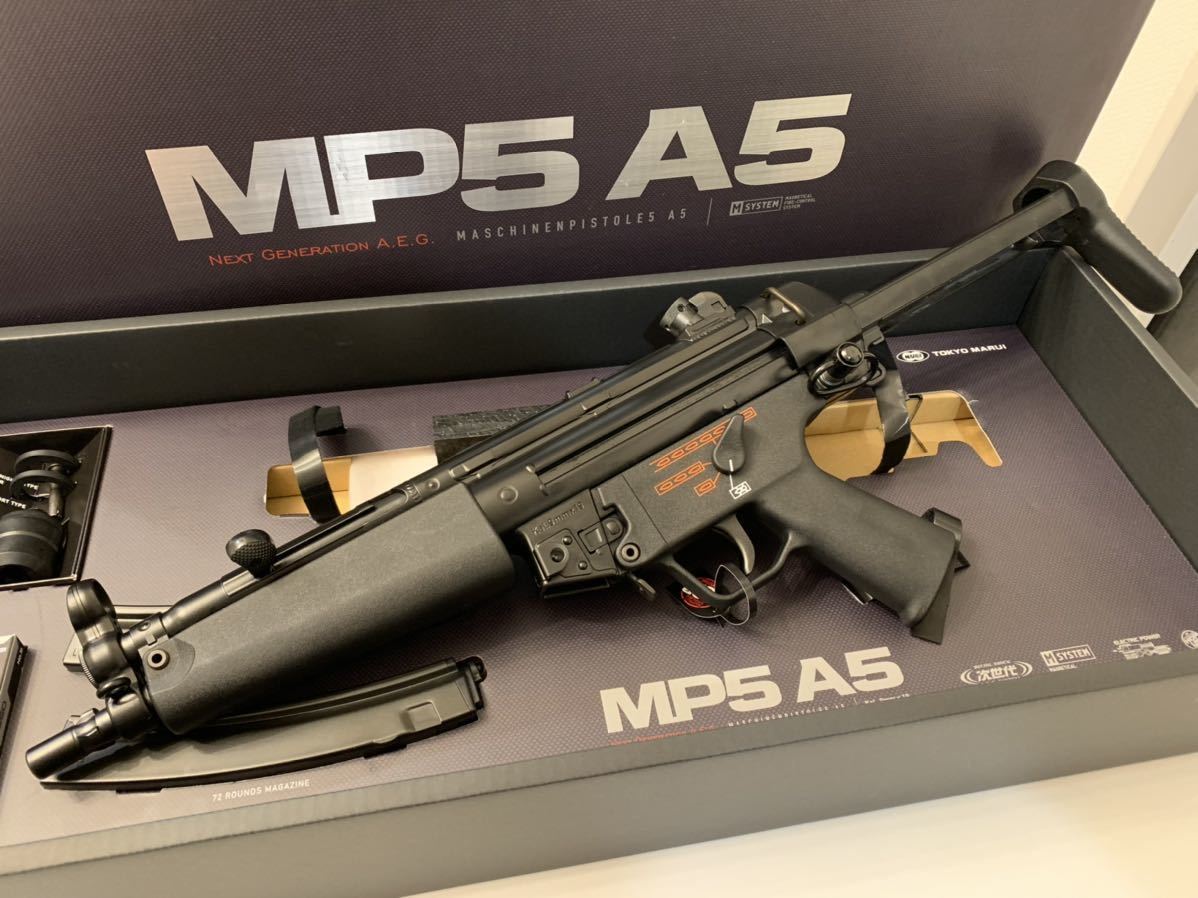 新品】 次世代電動ガン MP5 A5 QDスリングマウント・スイベル付き-