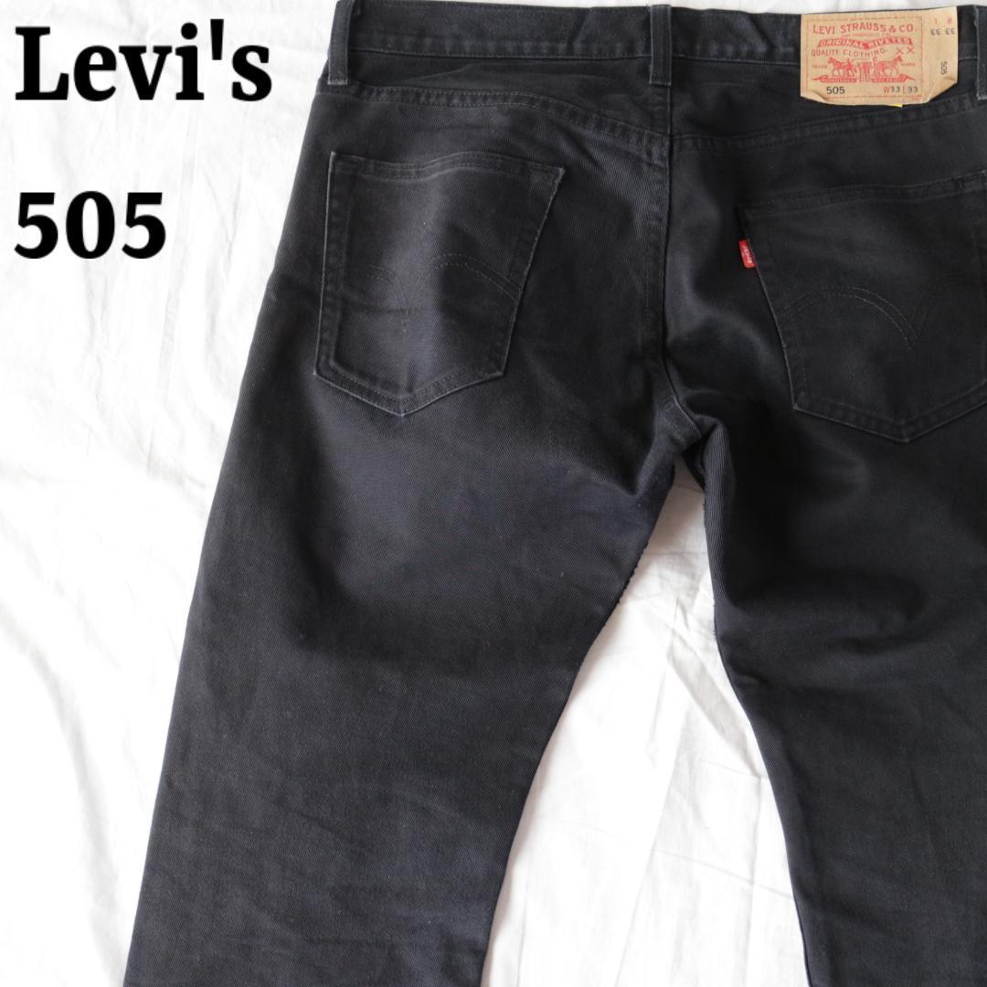 楽天ランキング1位】 Levi's ブラックデニム テーパード W33