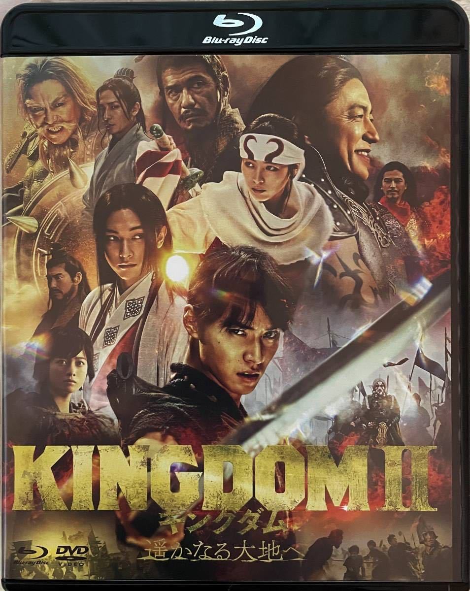 エバニュー 山﨑賢人 山崎賢人 映画 Blu-ray DVD - 通販 - smschool.ac.th
