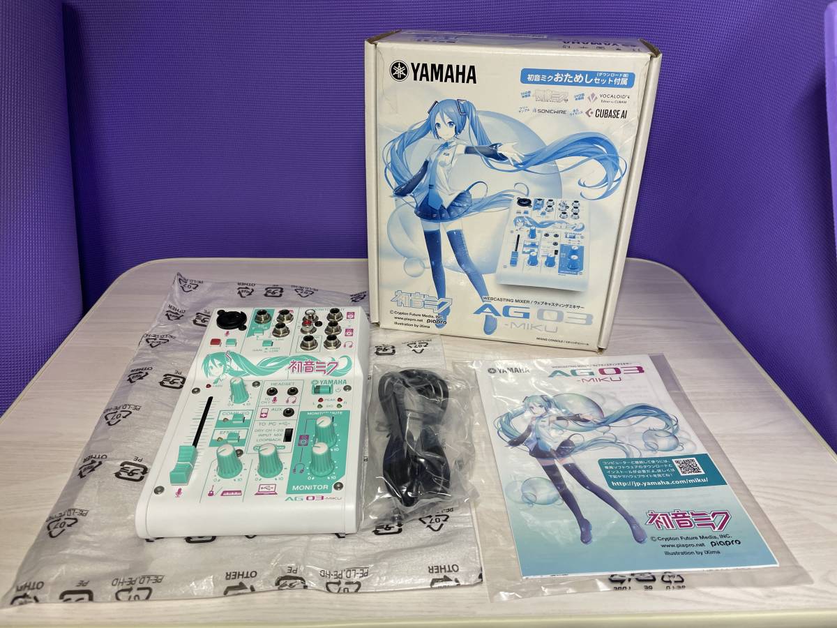  body finest quality beautiful goods Hatsune Miku YAMAHA web casting mixer 3 channel [ Hatsune Miku . therefore . set ] AG03-MIKU