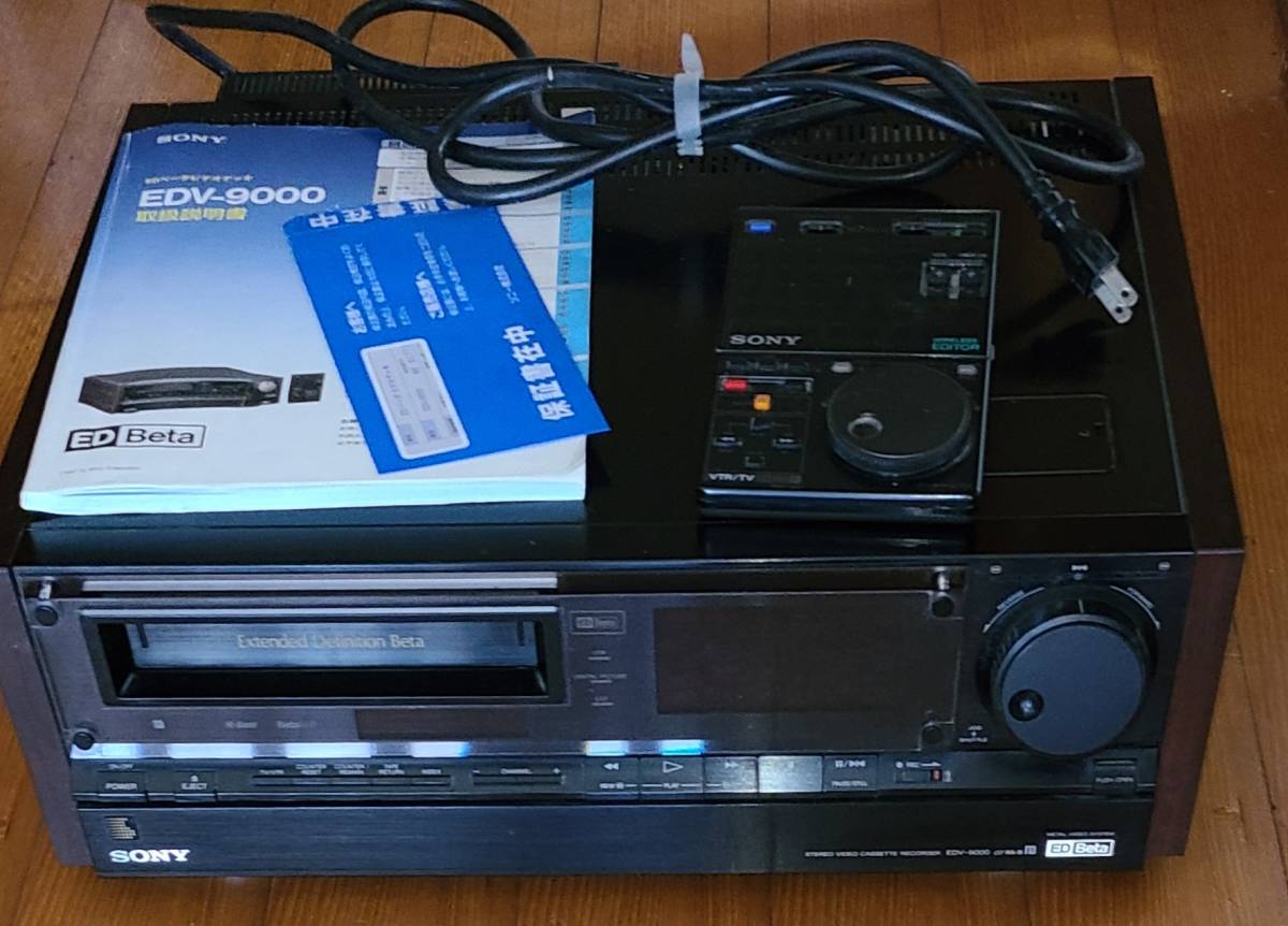 SONY EDV-9000本体 RMT-163リモコン 取説 SONY EDV-9000本体 RMT-163リモコン 取説