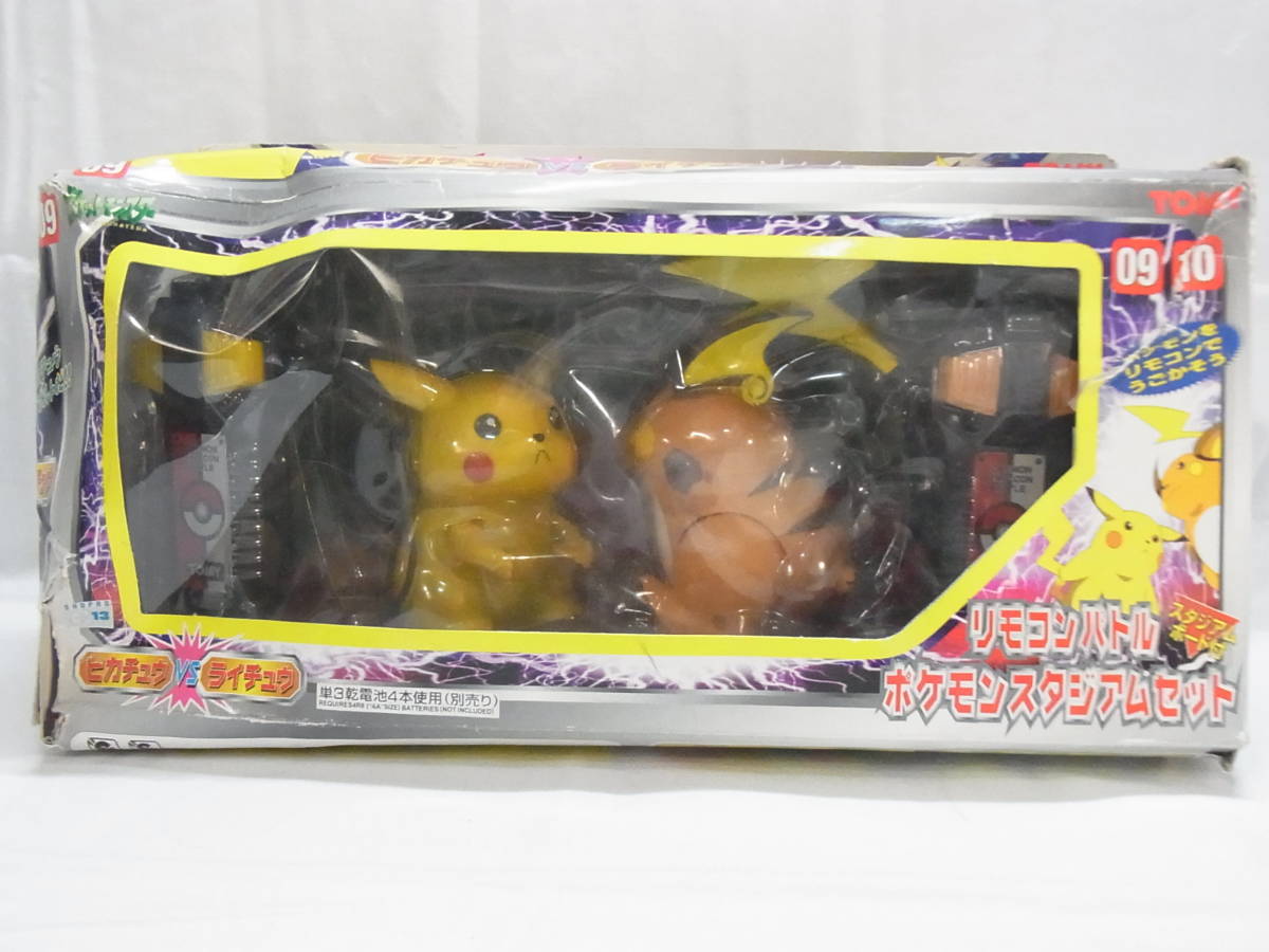 Yahoo!オークション - 当時物 リモコンバトル ポケモン Yahoo!オークション - 当時物 リモコンバトル ポケモン