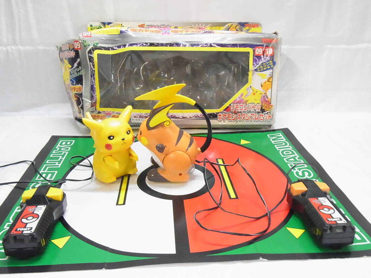 Yahoo!オークション - 当時物 リモコンバトル ポケモン Yahoo!オークション - 当時物 リモコンバトル ポケモン