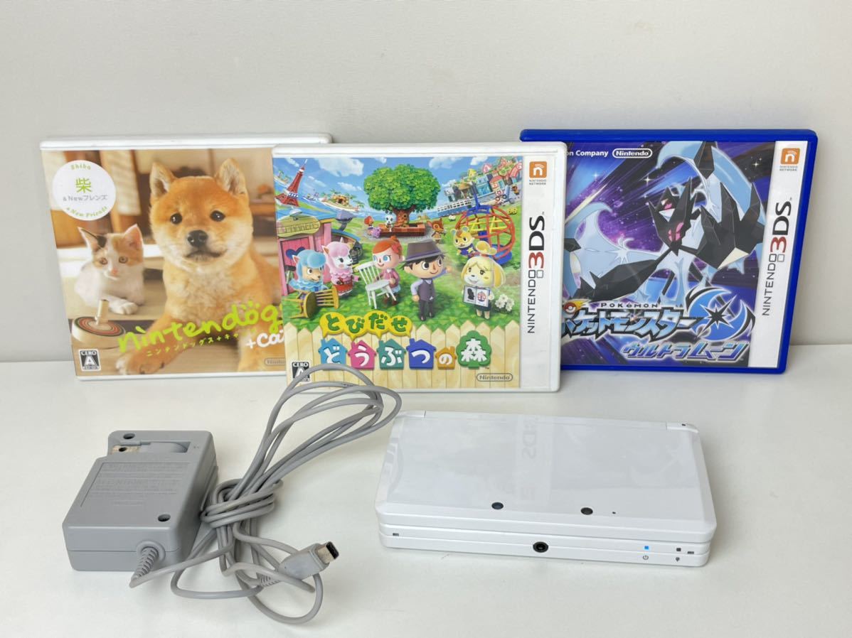 ヤフオク! - 任天堂 ニンテンドー 3DS 本体 ホワイト ソフトセット