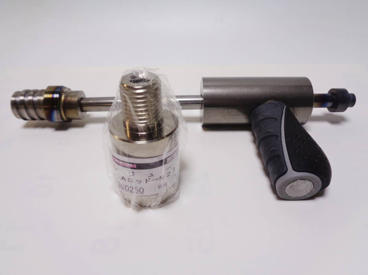 ☆M27ネジ・Aロッド ビット引き抜き工具(塗装なし) コアドリル用 ☆M27ネジ・Aロッド ビット引き抜き工具(塗装なし) コアドリル用