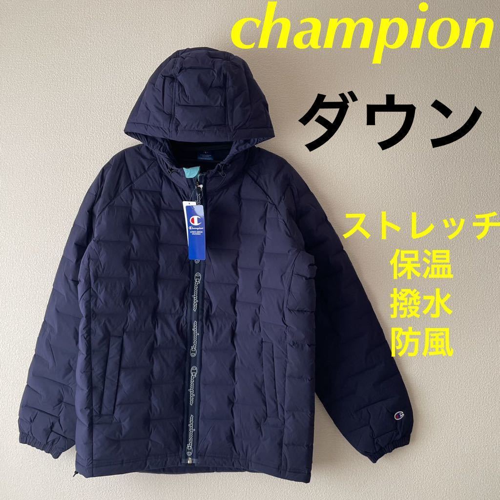 送料無料/プレゼント付♪ 新品・未使用品 ラコステ 春秋冬 アウター