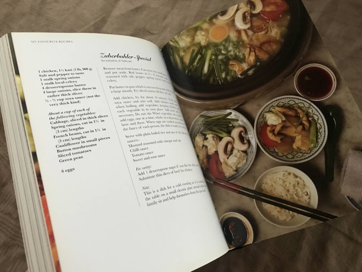 ELLICE HANDY 「 My Favourite Recipes 」検索：エリスハンディ マレーシア料理 シンガポール料理 エスニック料理 レシピ 家庭料理_画像5