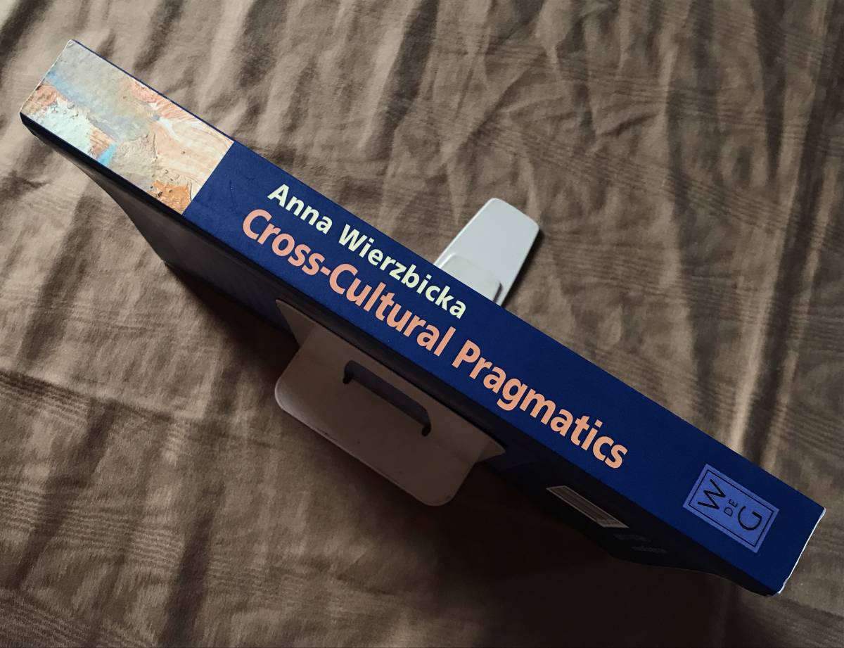 即決　Cross-Cultural Pragmatics　検索：民族言語学 セマンティクス 意味論 文法論 異文化コミュニケーション プラグマティクス 記号論_画像2