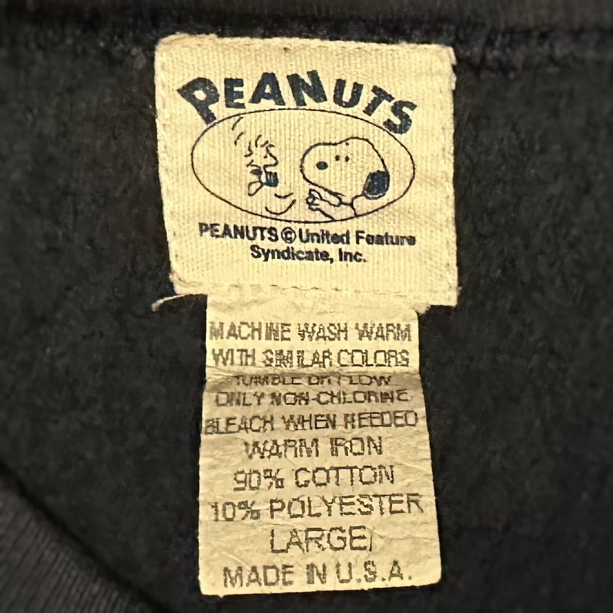80's〜90's PEANUTS United Feature Syndicate Inc THE GANG'S ALL HERE SWEAT NEARLY REVERSE WEAVE NAVY MADE IN USA ビンテージ_画像6