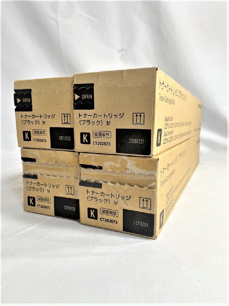 ヤフオク! - FUJI XEROX フジゼロックス CT202673×4...