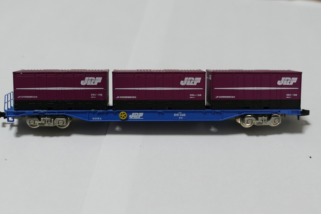 ヤフオク! - コキ106-342 ブルー台枠・初期車 TOMIX コキ107