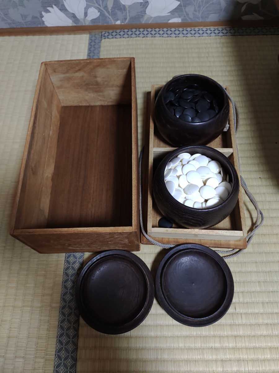 SALE/74%OFF】 囲碁盤 一位 天然木 abamedyc.com