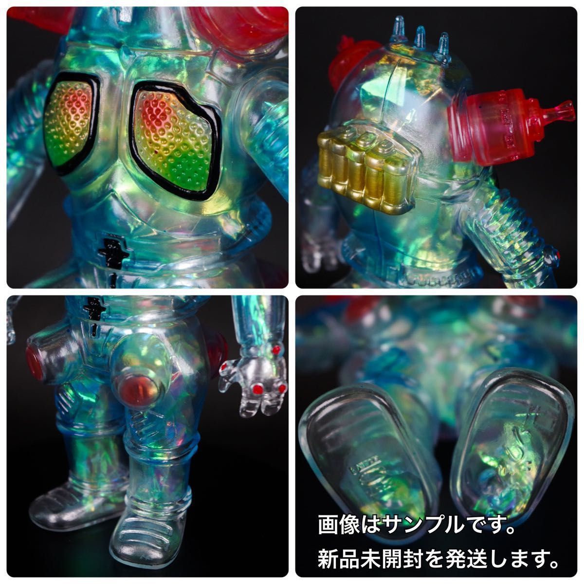 ブルマァク BULLMARK リトルキングジョー オーロラピンク と ブルマァク BULLMARK リトルキングジョー オーロラピンク と