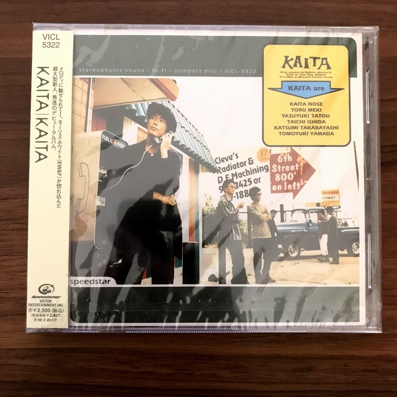 KAITA／KAITA　VICL-5322　見本盤・未開封_画像1