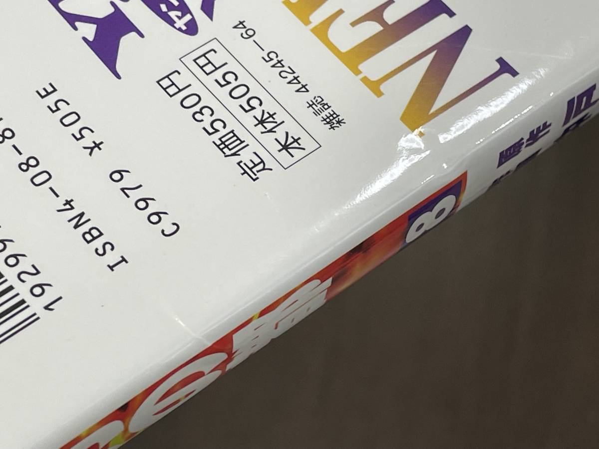 item_image_5