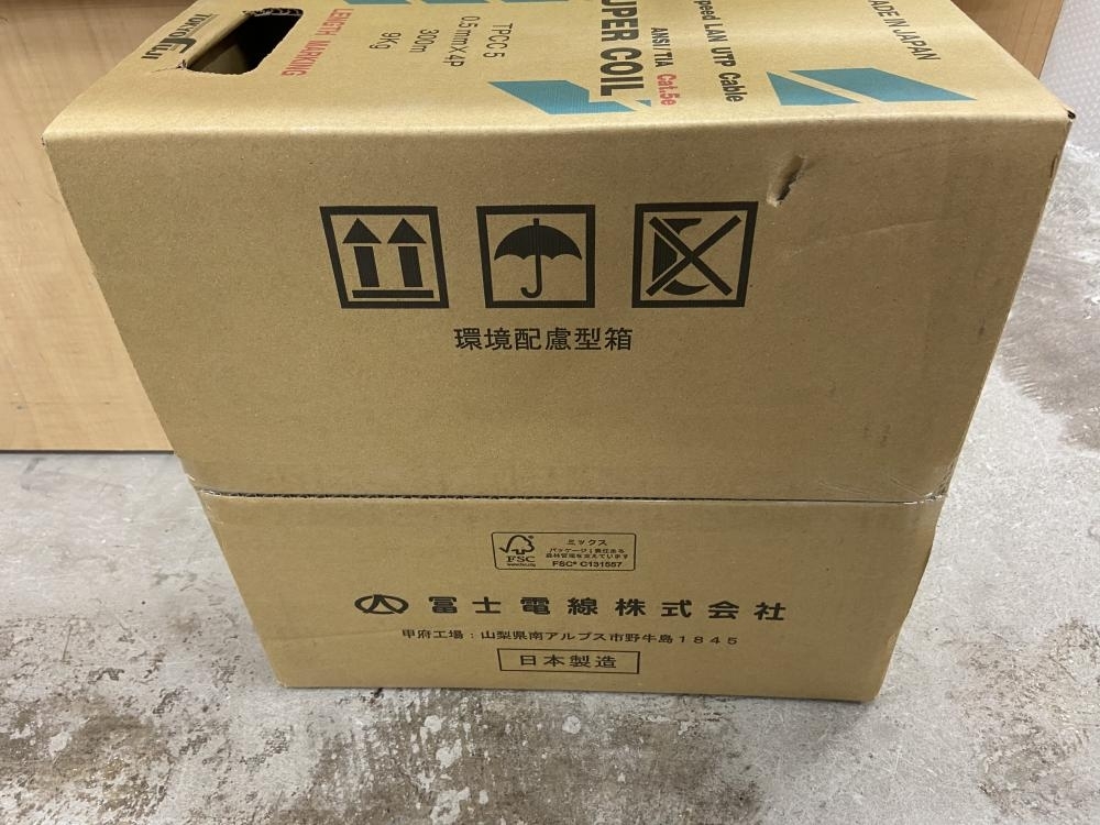 富士電線 UTPケーブル 未使用品 2箱