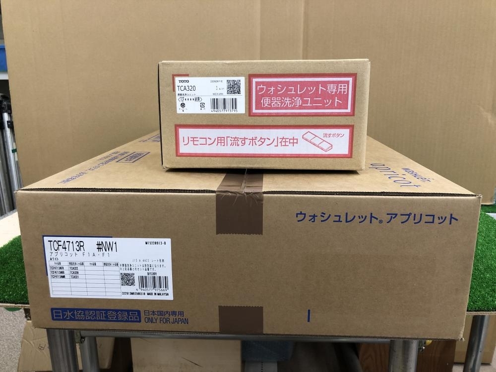 クリスマス特集2022 003☆未使用品・即決価格☆TOTO ウォシュレット アプリコット 洗浄ユニット付 TCF4713R/TCA320 温水便座、ウォシュレット