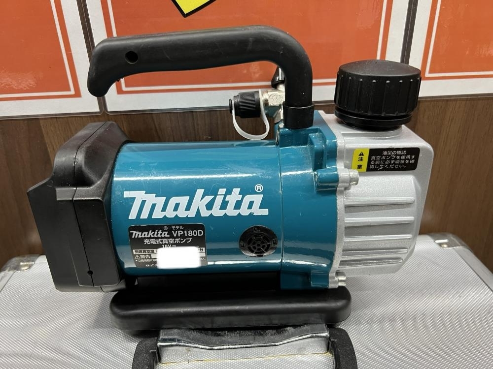 マキタ 充電式真空ポンプ VP180D 本体 amnayahotels.com