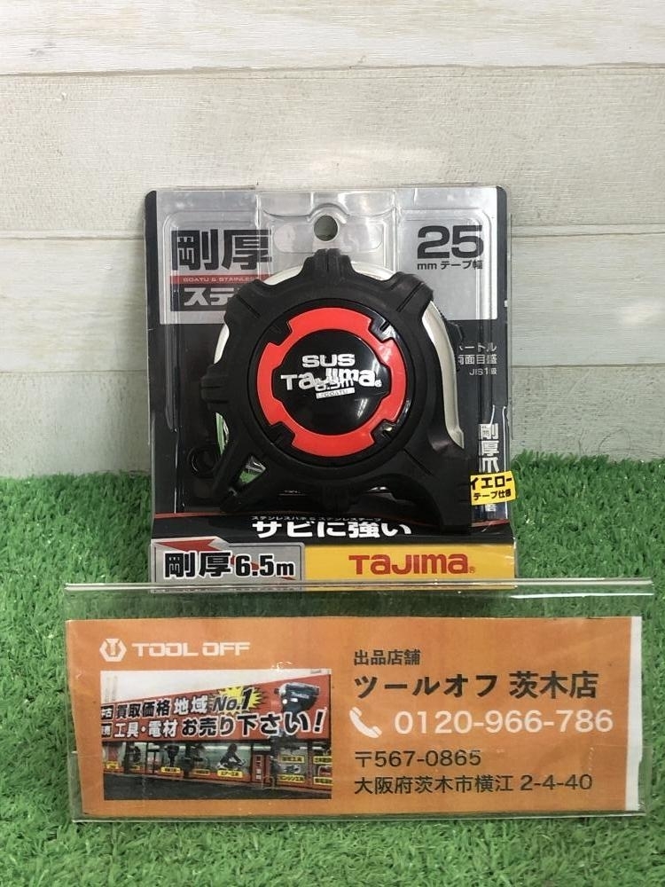新品未使用品 定価65,000円 needles ミュール eva.gov.co