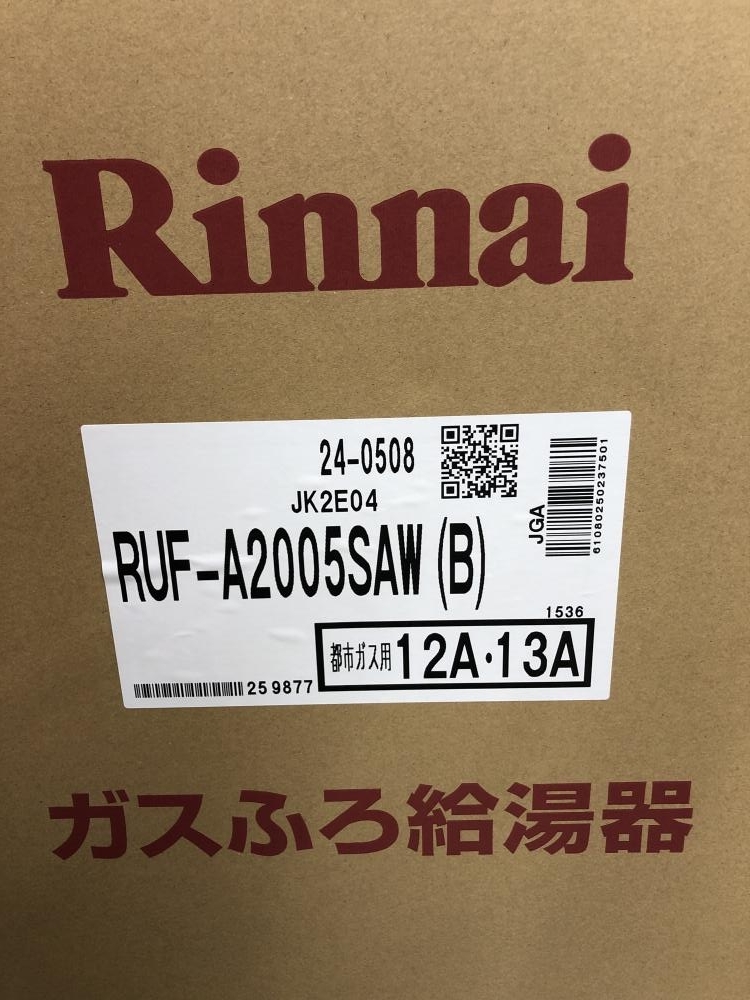 017◇未使用品・店頭引取限定商品◇リンナイ 給湯器 都市ガス リモコン付 RUF-A2005SAW、MBC-240BC_画像2