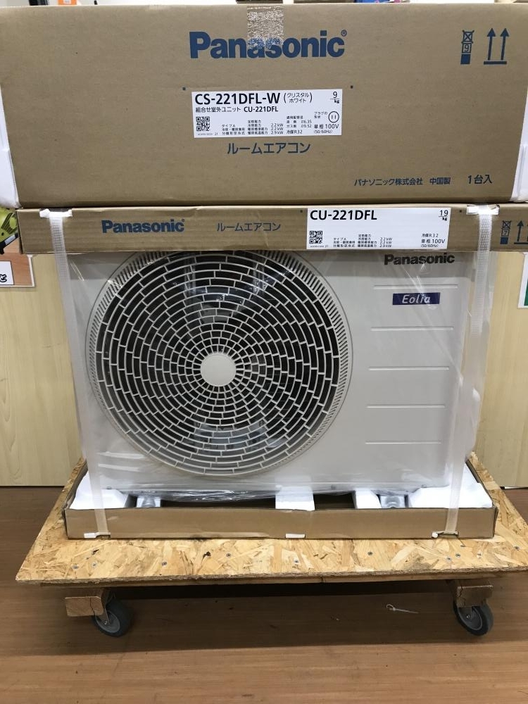 012◆未使用品・店頭引取限定商品◆Panasonic ルームエアコン 2021年モデル CS-221DFL