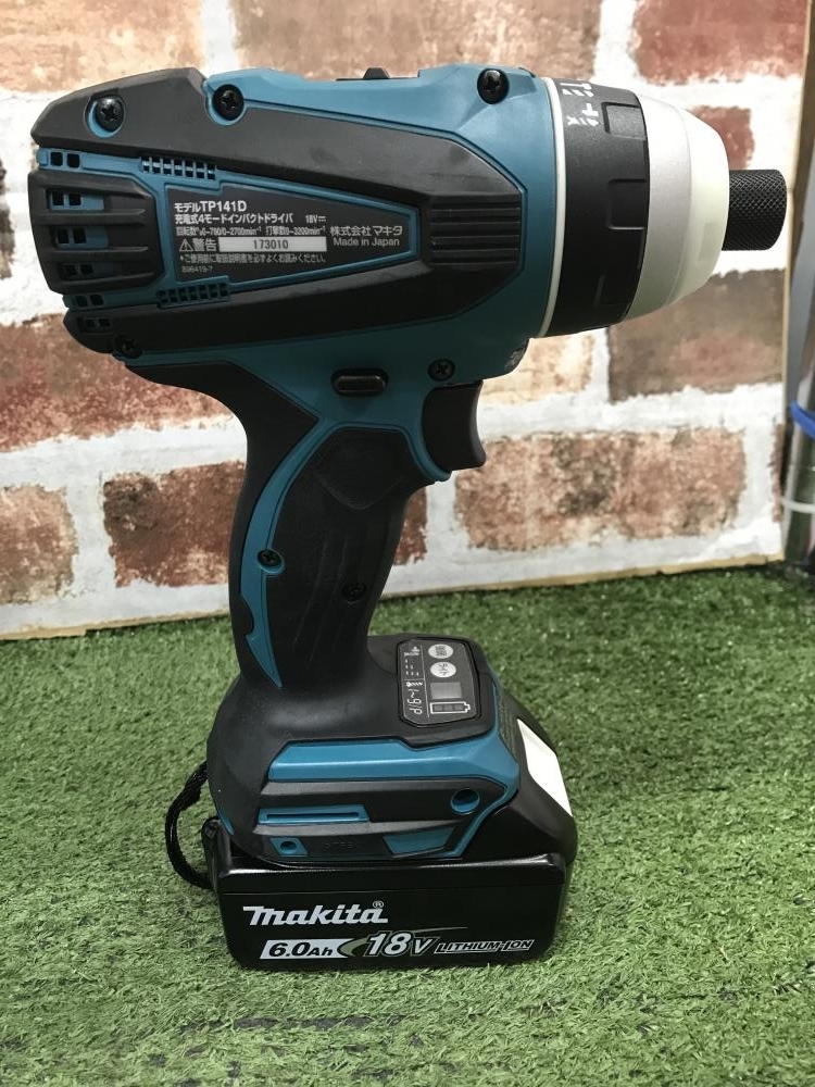 最終値下げ】新品マキタ18V4モードインパクトドライバー TP141DRGXB-