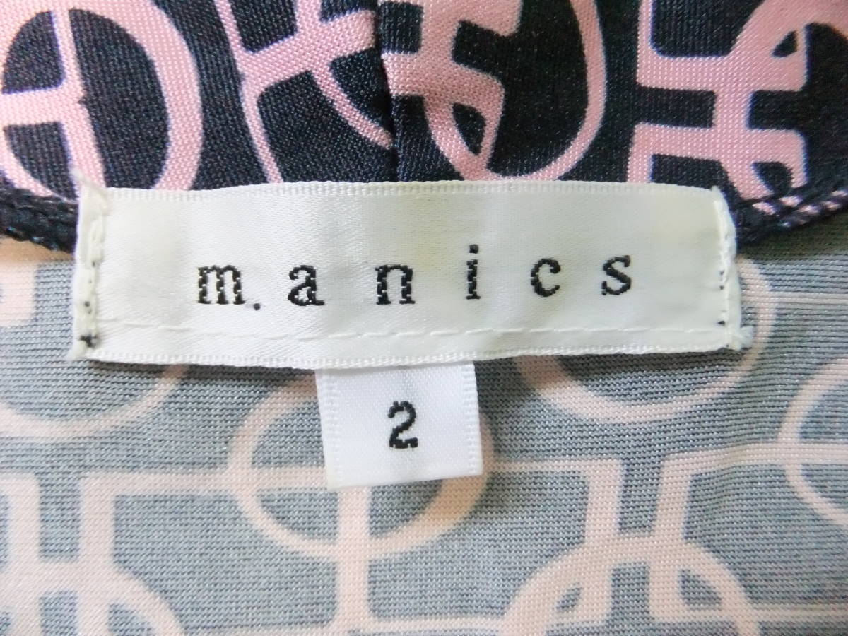 ◎マニックス manics ミニワンピース 長袖ワンピース レディース サイズ2 Mサイズ相当 ネイビー×ピンク色 ストレッチワンピース _画像8