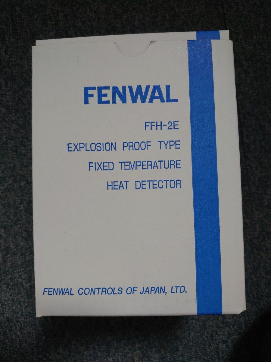 日本フェンオール製　防爆型熱感知器60℃　1個