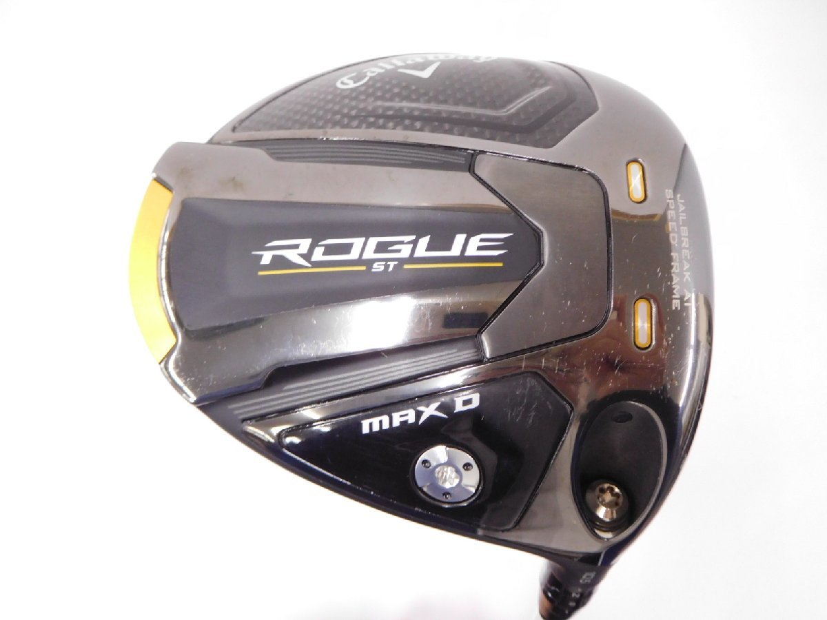 何でも揃う 中古 Cランク フレックスR キャロウェイ ROGUE ST MAX D