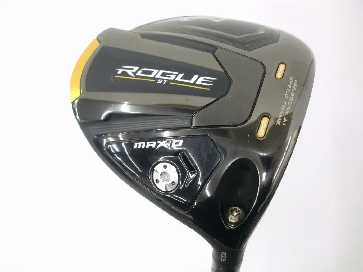 2022正規激安】 中古 Cランク フレックスSR キャロウェイ ROGUE ST MAX
