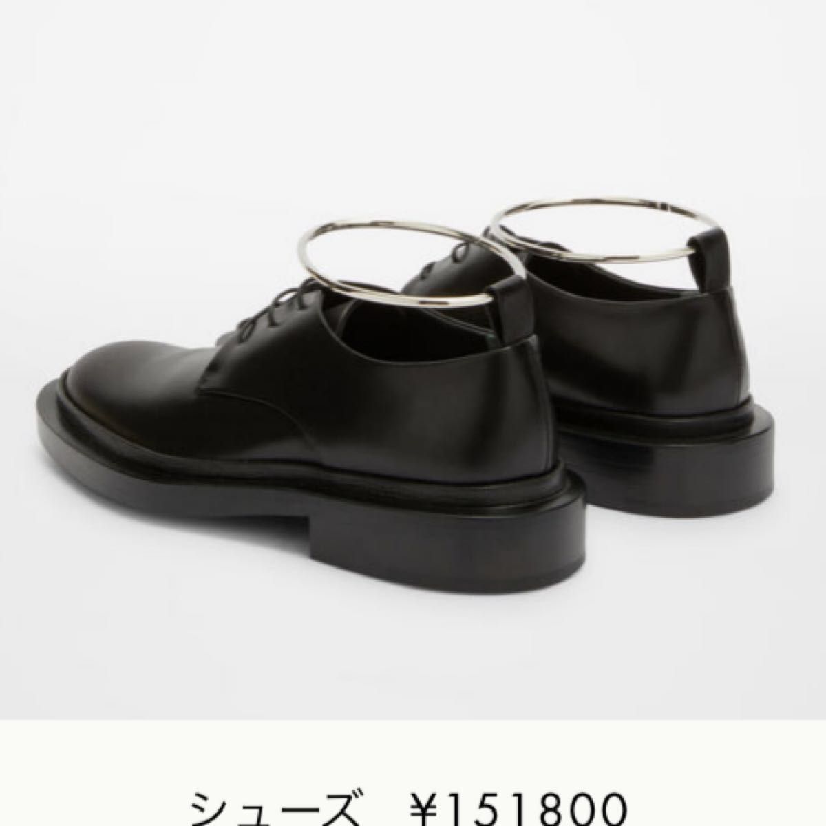 新品 未使用 定価151 800円 ジルサンダー リング付き レース 新品 未使用 定価151 800円 ジルサンダー リング付き レース