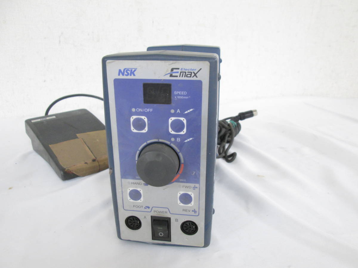 NAKANISHI Electer E-max ナカニシ エレクター イーマックス NE129 NK