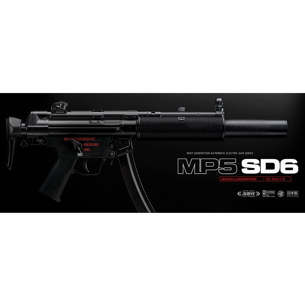  Tokyo Marui next generation electric gun MP5 SD6 18 -years old and more for No.34 TOKYO MARUI H&Khe Keller &ko ho 