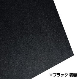 カイデックス板 1.5mm KAYDEX 30×10cm [ タン ] カイデックスシート ナイフシース材 ホルスター材の画像4