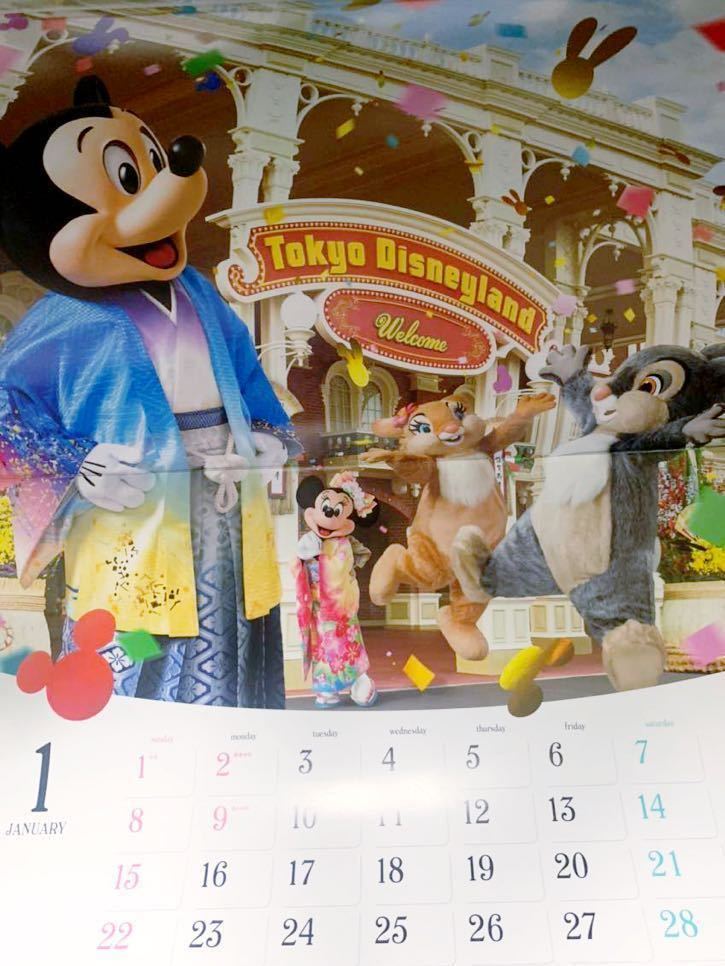 【非売品】ディズニーリゾートカレンダー2023 壁掛け_画像2