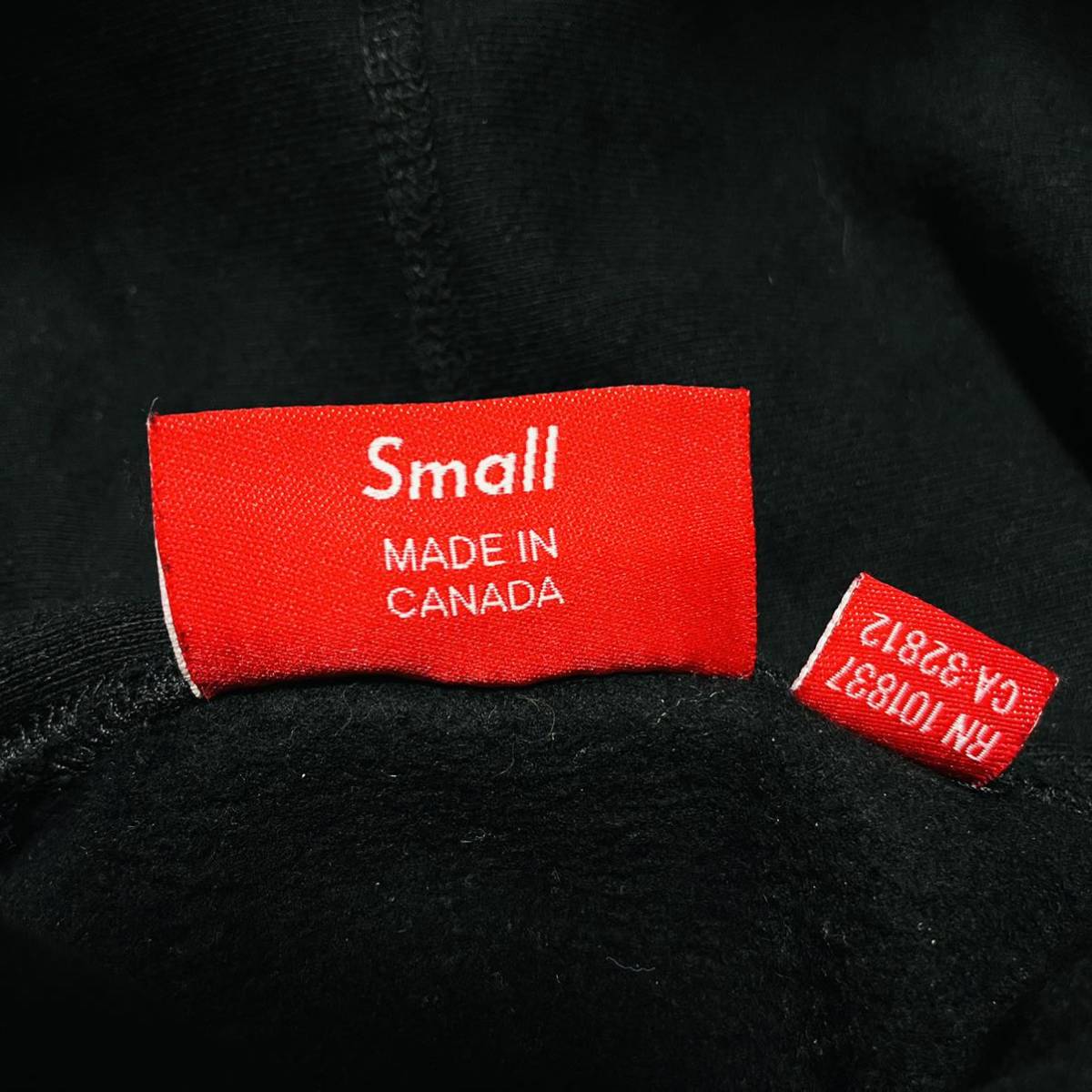 Supreme E.T. Hooded Sweatshirt Black White S 15aw 2015年 黒 白 イーティー フード スウェット 背面ロゴ_画像7