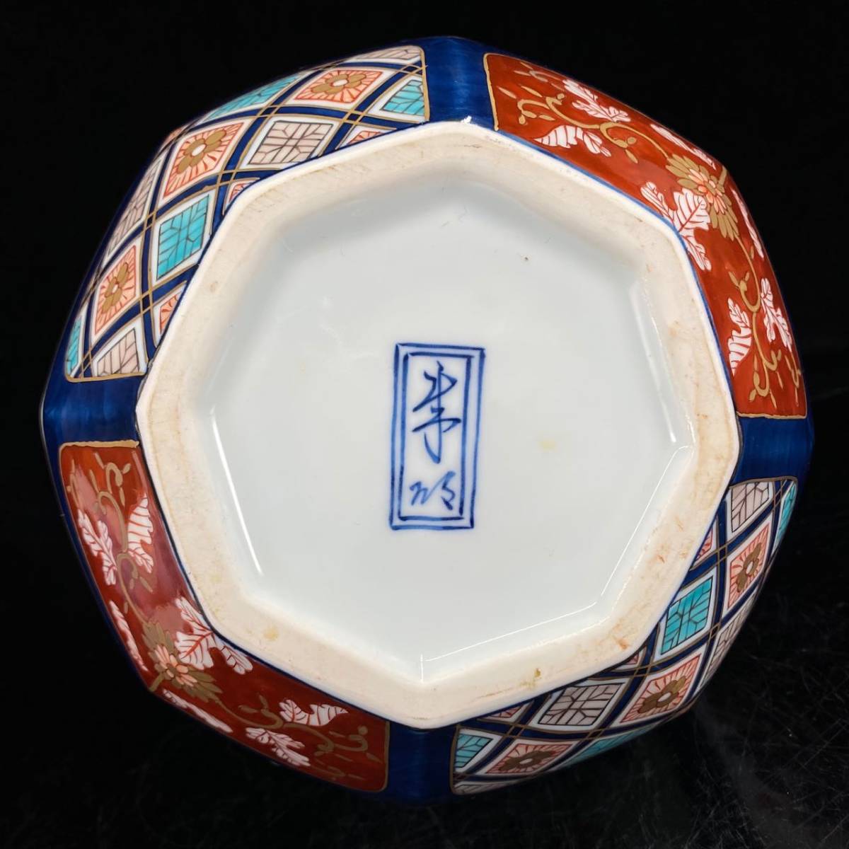 随心堂】名工 藤井朱明作 花瓶 金彩染錦色絵 麒麟 牡丹花文 栞 E5