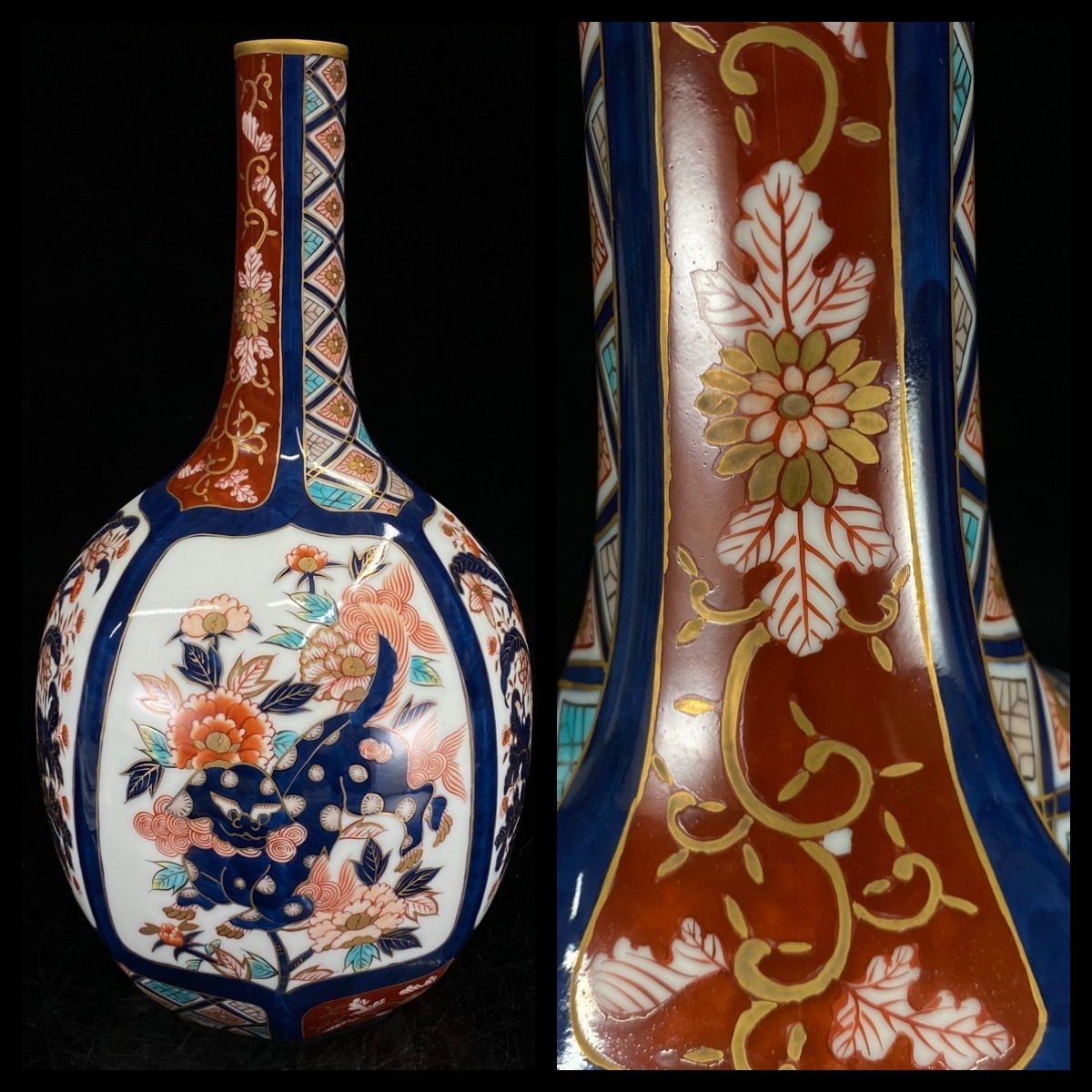 随心堂】名工 藤井朱明作 花瓶 金彩染錦色絵 麒麟 牡丹花文 栞 E5