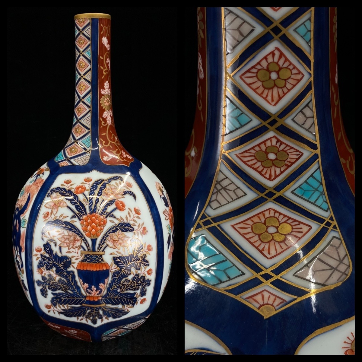 名工 藤井朱明作 花瓶 金彩染錦色絵 麒麟 牡丹花文 栞 E5 陶芸