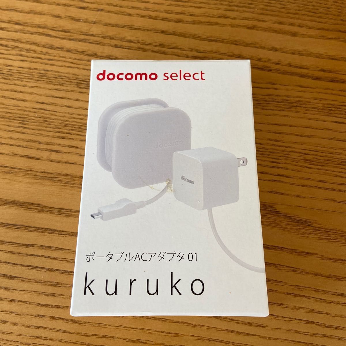 ポータブルACアダプタ 01 KURUKO | adventure-guides.co.jp