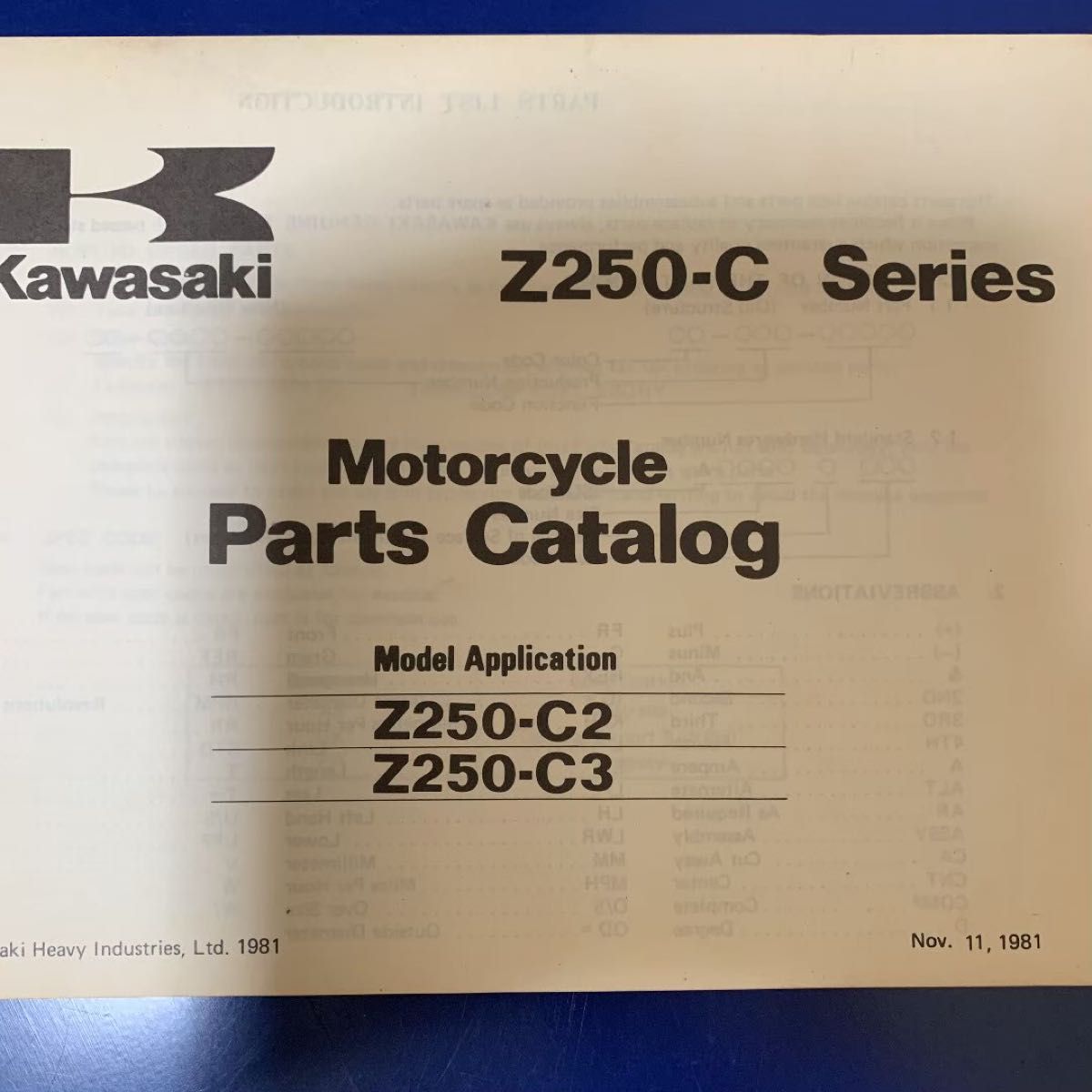 Kawasaki Z250-C パーツカタログ カワサキ 英語 英字