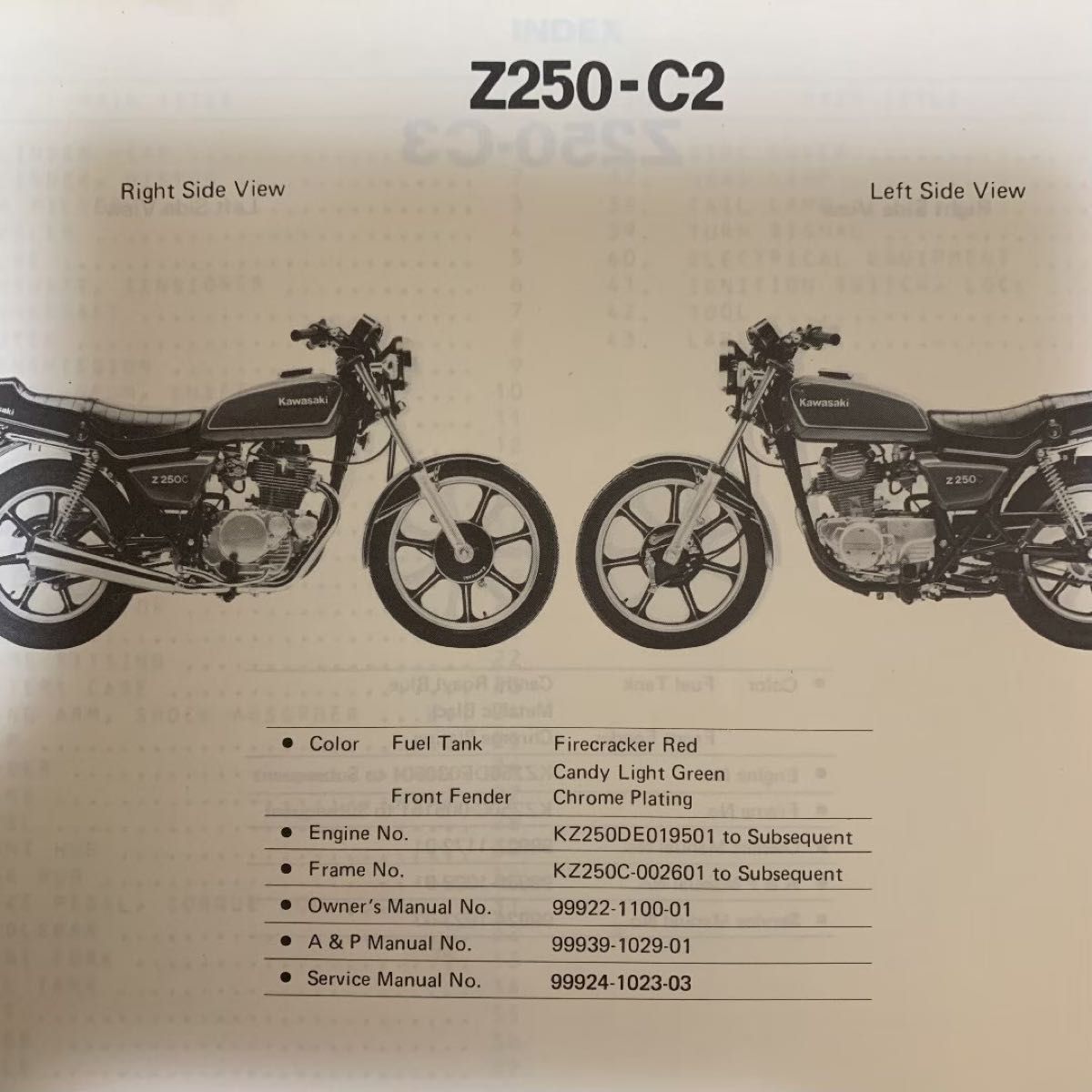 Kawasaki Z250-C パーツカタログ カワサキ 英語 英字