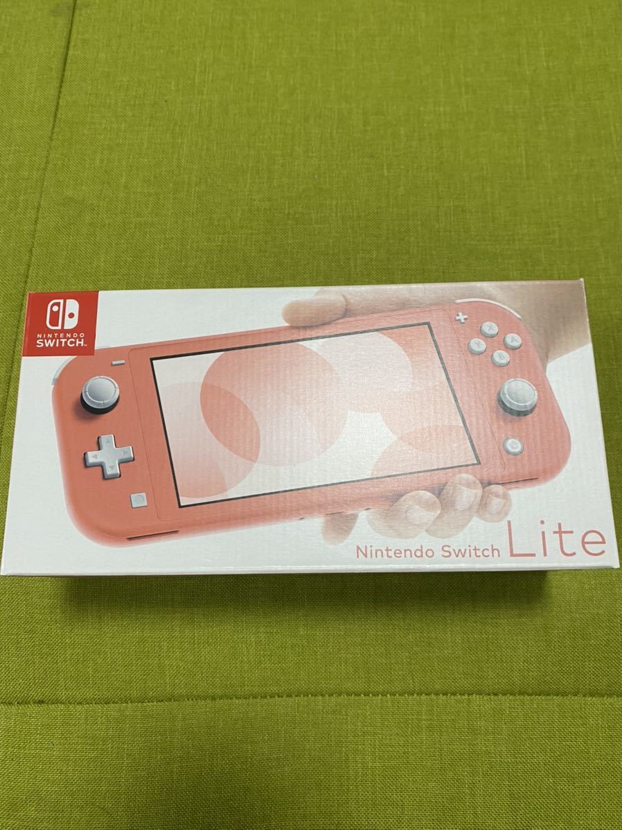 NINTENDO SWITCH LITE コーラルピンク 新品未使用-