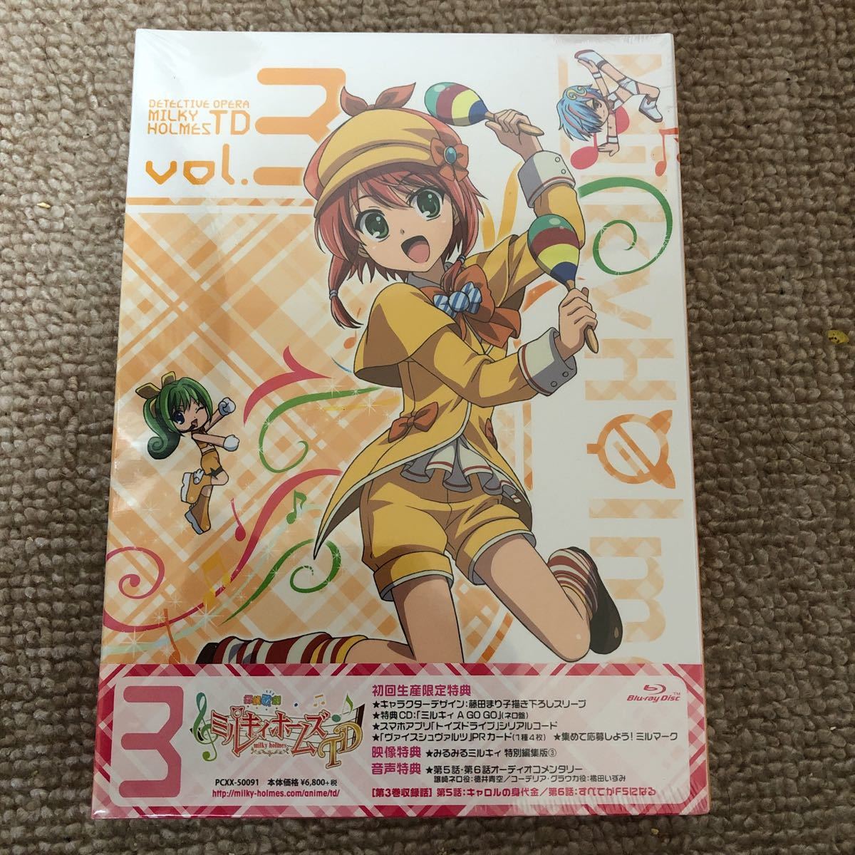 最大73%OFFクーポン ミルキィホームズ カードスリーブ 4種類セット