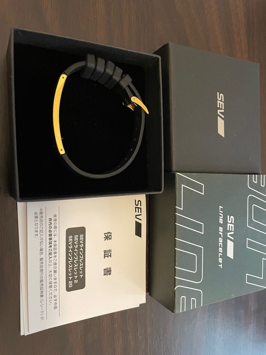 未使用品☆ セブ ラインブレスレット2G SEV LINE BRACELET2G 公式格安